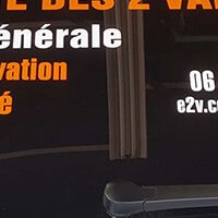 Covering partiel - E2V