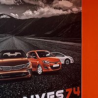 Enseignes & Signalétique compète - Auto Cranves 74