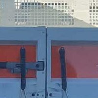 Covering partiel - Econowatt